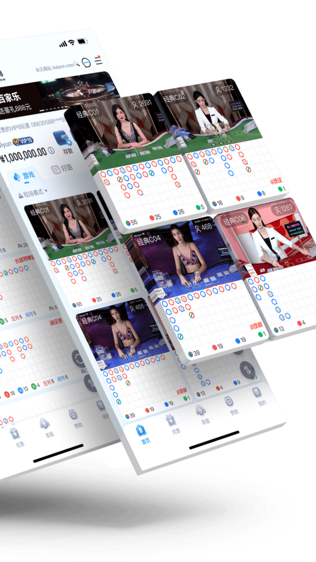 精彩截图-梅西标志图片2025官方最新版